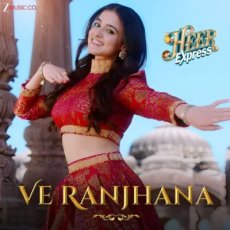 Ve Ranjhana Simar Kaur Ve Ranjhana Simar Kaur