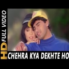 Chehra Kya Dekhte Ho by Asha Bhosle, Kumar Sanu