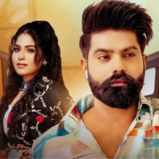 Garmi Garmi Raj Mawar, Ashu Twinkle Garmi Garmi Raj Mawar, Ashu Twinkle