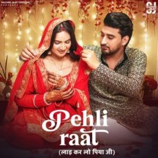 Pehli Raat Ashu Twinkle, Harjeet Deewana Pehli Raat Ashu Twinkle, Harjeet Deewana